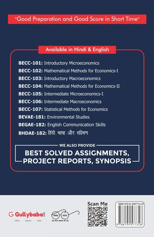 IGNOU BECC-102 - Mathematical Methods for Economics-I, Latest CBCS Help Book Edition