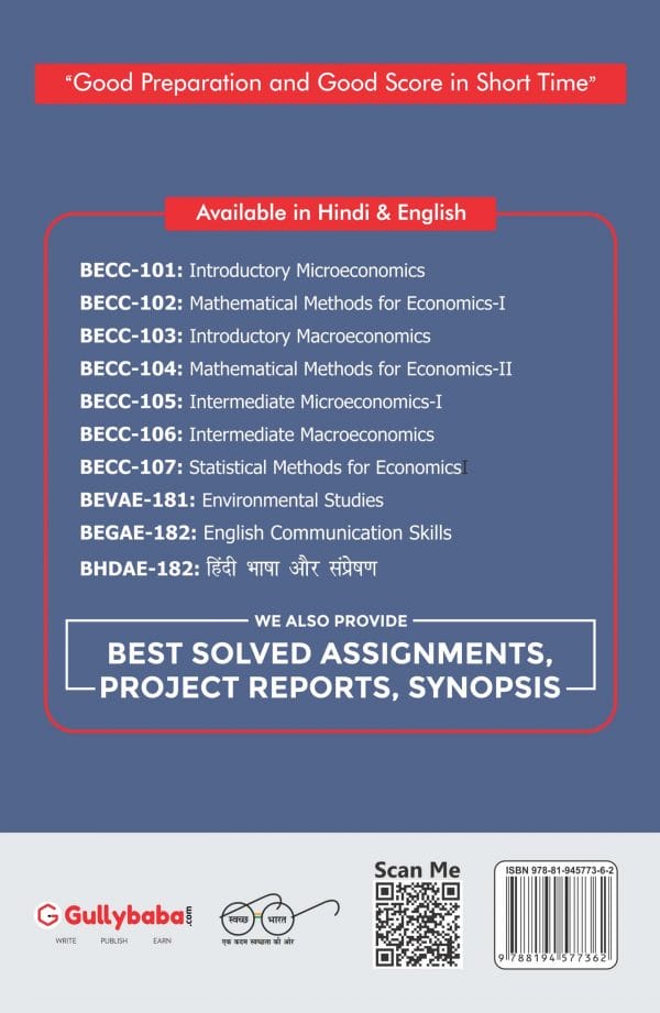 IGNOU BECC-102 - Mathematical Methods for Economics-I, Latest CBCS Help Book Edition