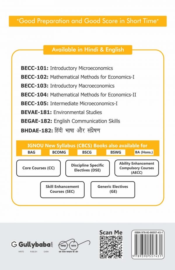 IGNOU BECC-105 - Intermediate Microeconomics I, Latest CBCS Help Book Edition