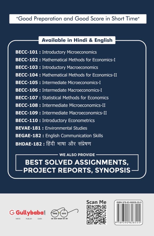 IGNOU BECC-106 - Intermediate Macroeconomics-I, Latest CBCS Help Book Edition