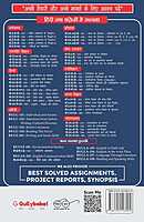 IGNOU BECC-131 - Principles of Microeconomics-I, Latest CBCS Help Book Edition