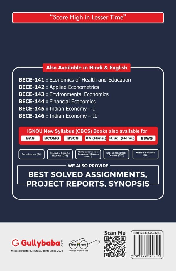 IGNOU BECE-141 - Economics of Health and Education, Latest CBCS Help Book Edition