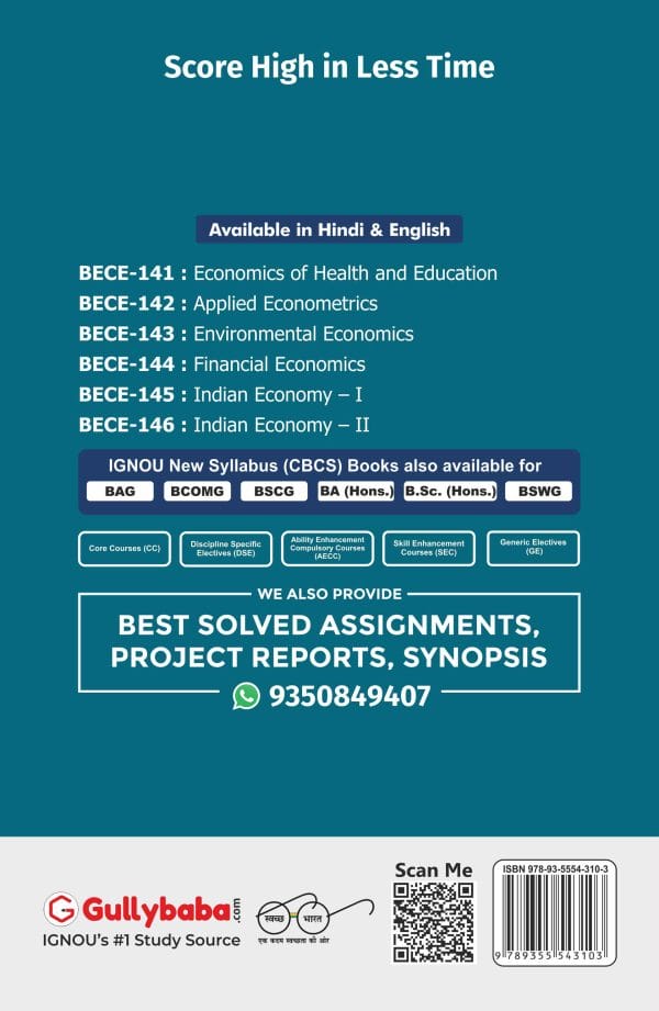 IGNOU BECE-142 - Applied Econometrics, Latest CBCS Help Book Edition