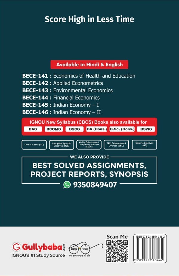 IGNOU BECE-144 - Financial Economics , Latest CBCS Help Book Edition