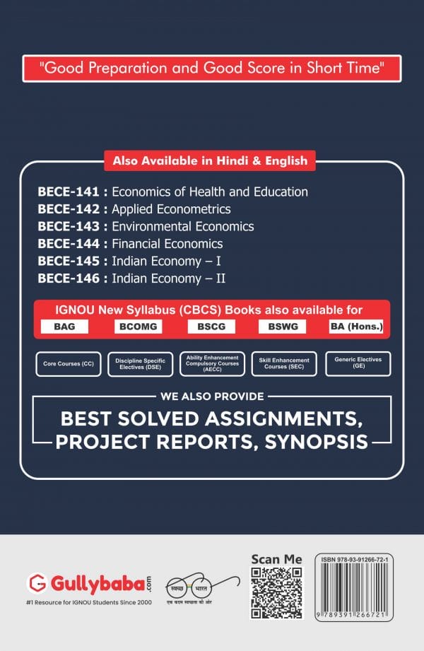 IGNOU BECE-145 - Indian Economy – I, Latest CBCS Help Book Edition