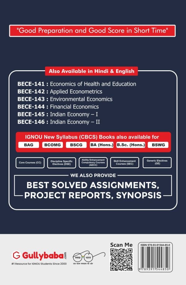 IGNOU BECE-146 - Indian Economy – II, Latest CBCS Help Book Edition