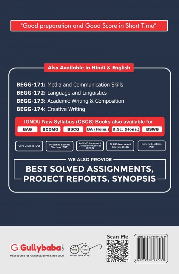 IGNOU BEGG-173 - Academic Writing & Composition, Latest CBCS Help Book Edition