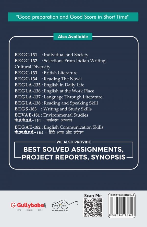 IGNOU BEGLA-135 - English in Daily Life, Latest CBCS Help Book Edition