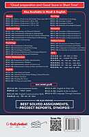 IGNOU BEGLA-137 - Language Through Literature, Latest CBCS Help Book Edition