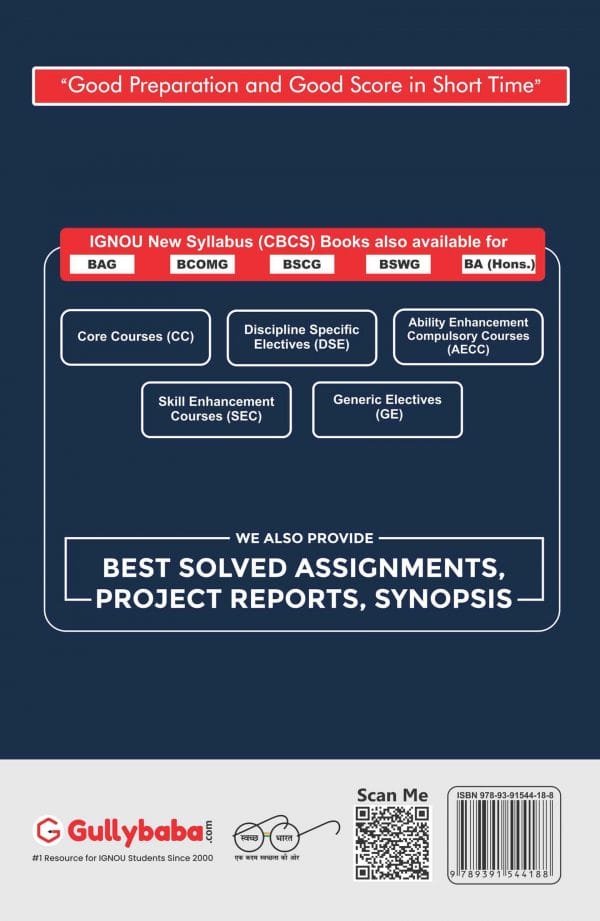 IGNOU BEGS-185 - English Language Teaching, Latest CBCS Help Book Edition IGNOU BEGS-185 - English Language Teaching, Latest CBCS Help Book Edition