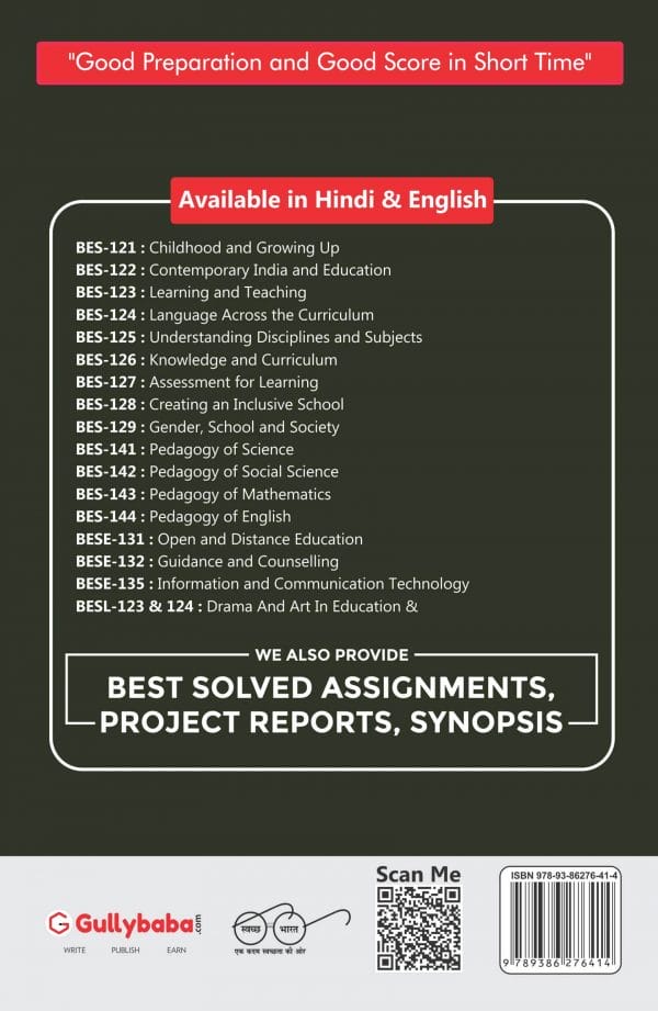 IGNOU BES-125 - Understanding Disciplines and Subjects, Latest Help Book Edition