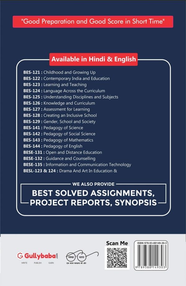 IGNOU BES-126 - Knowledge and Curriculum, Latest Help Book Edition