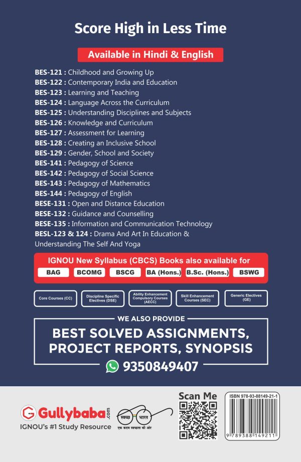 IGNOU BES-142 - Pedagogy of Social Science, Latest Help Book Edition