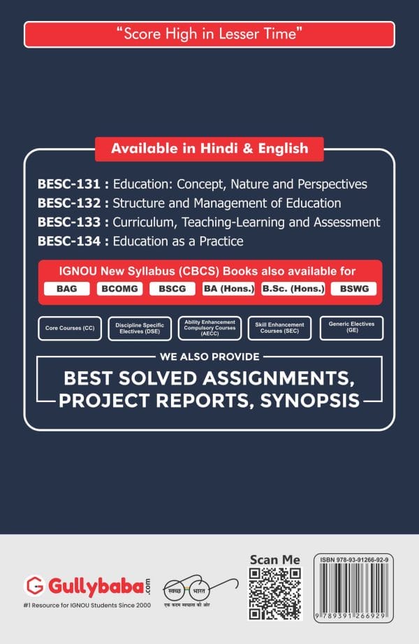 IGNOU BESC-132 - Structure and Management of Education, Latest CBCS Help Book Edition