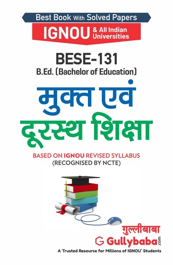 IGNOU BESE-131 - Open and Distance Education, Latest Help Book Edition