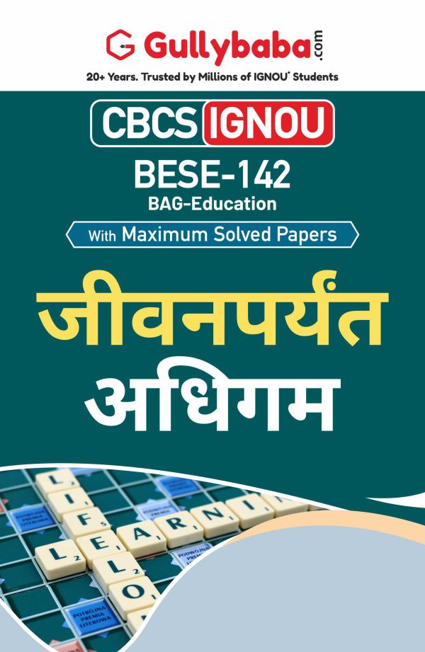 IGNOU BESE-142 - Lifelong Learning, Latest CBCS Help Book Edition