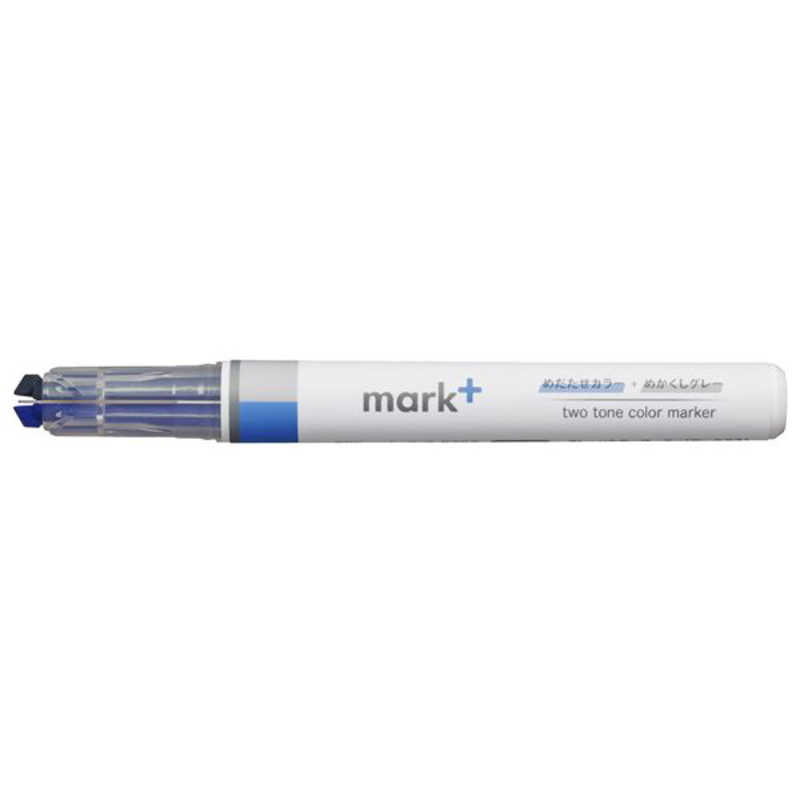 Kokuyo Highlighter Pen 2 Tone Mark Plus Gray Blue
