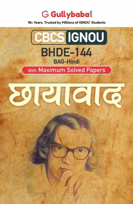 IGNOU BHDE-144 - Chhayavad, Latest CBCS Help Book Edition IGNOU BHDE-144 - Chhayavad, Latest CBCS Help Book Edition
