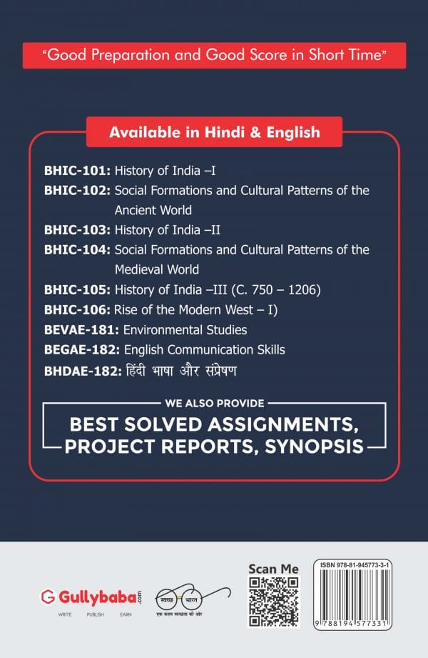IGNOU BHIC-101 - History of India-I, Latest CBCS Help Book Edition IGNOU BHIC-101 - History of India-I, Latest CBCS Help Book Edition