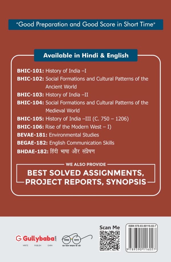 IGNOU BHIC-102 - Social Formations and Cultural Patterns of the Ancient World, Latest CBCS Help Book Edition