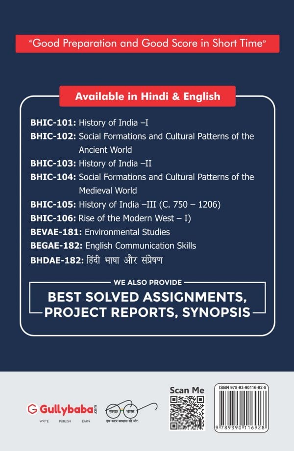 IGNOU BHIC-103 - History of India-II, Latest CBCS Help Book Edition IGNOU BHIC-103 - History of India-II, Latest CBCS Help Book Edition