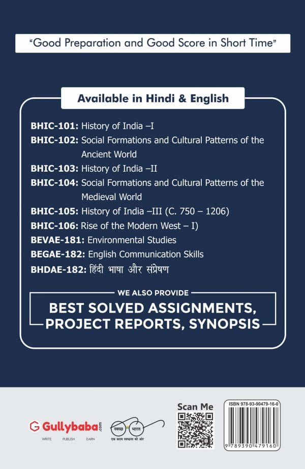 IGNOU BHIC-104 - Social Formations and Cultural Patterns of the Medieval World, Latest CBCS Help Book Edition IGNOU BHIC-104 - Social Formations and Cultural Patterns of the Medieval World, Latest CBCS Help Book Edition