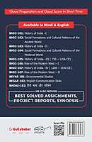 IGNOU BHIC-105 - History of India –III (750 – 1206 CE), Latest CBCS Help Book Edition IGNOU BHIC-105 - History of India –III (750 – 1206 CE), Latest CBCS Help Book Edition
