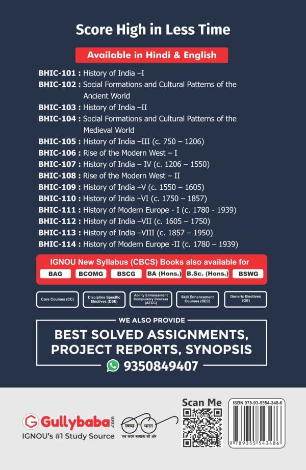 IGNOU BHIC-113 - History of India –VIII (c. 1857 – 1950), Latest CBCS Help Book Edition