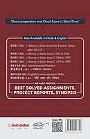 IGNOU BHIC-133 - History of India from c.1206 - 1707, Latest CBCS Help Book Edition IGNOU BHIC-133 - History of India from c.1206 - 1707, Latest CBCS Help Book Edition