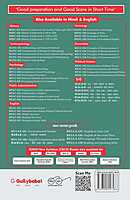 IGNOU BHIC-134 - History of India: 1707-1950, Latest CBCS Help Book Edition IGNOU BHIC-134 - History of India: 1707-1950, Latest CBCS Help Book Edition