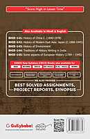 IGNOU BHIE-142 - History of Modern East Asia : Japan (1868-1945), Latest CBCS Help Book Edition