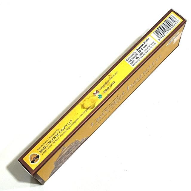 BIC DEVASTHANAM 50g