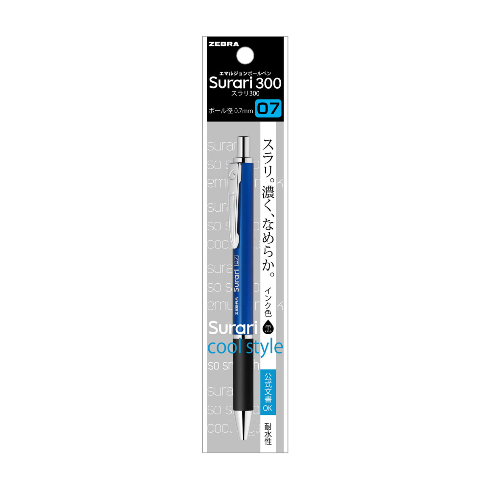 Zebra Surari 300 Ballpoint Pen 0.7 Blue