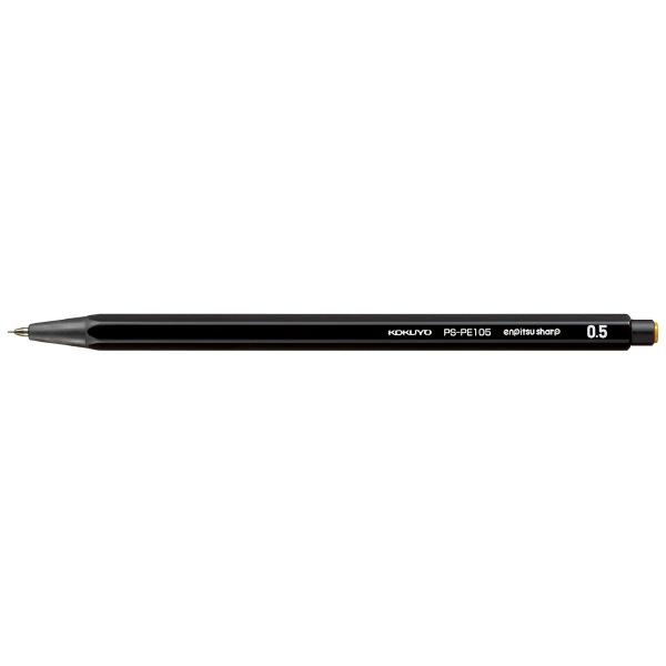 Kokuyo Pencil Sharp 0.5 Black