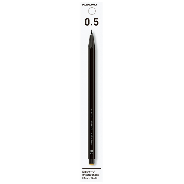 Kokuyo Pencil Sharp 0.5 Black
