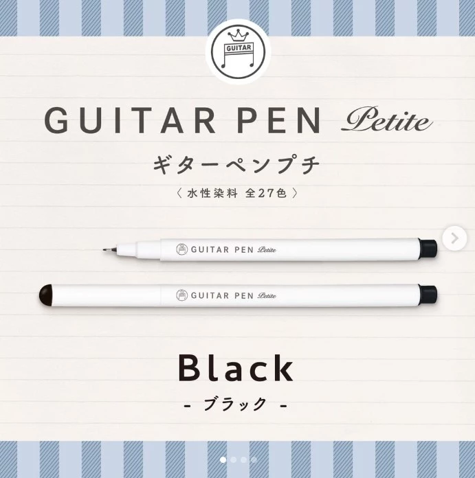 Guitar Pens Petit 3 Color Set Black