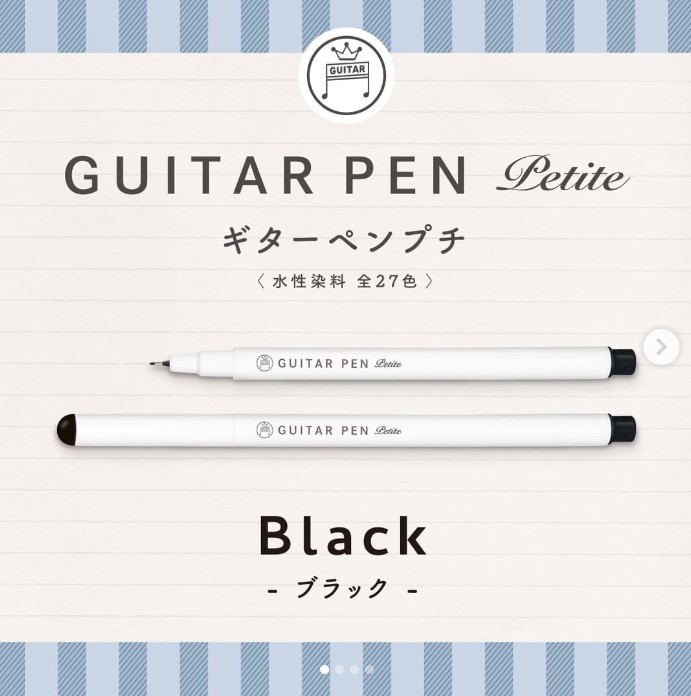 Guitar Pens Petit Black