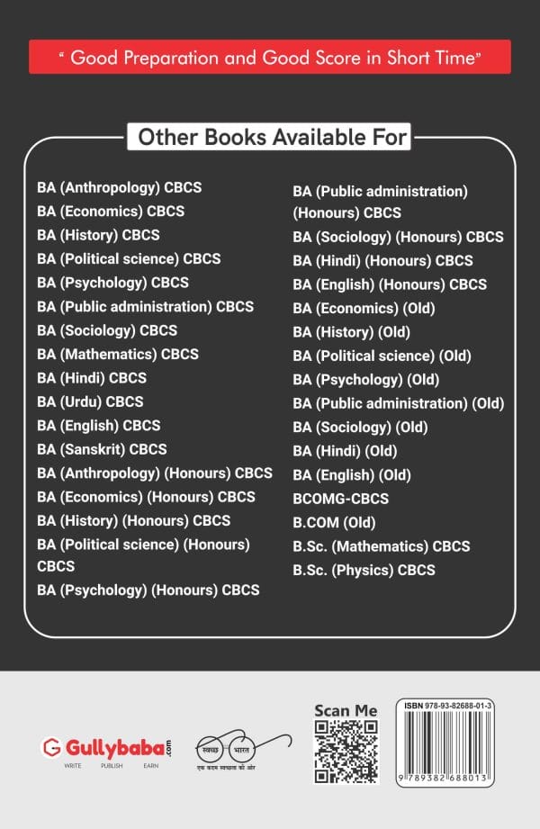 IGNOU BLIS-(221-222-223-224) - IGNOU BLIS Guide-1 (BLI-221 to 224), Latest Help Book Edition IGNOU BLIS-(221-222-223-224) - IGNOU BLIS Guide-1 (BLI-221 to 224), Latest Help Book Edition