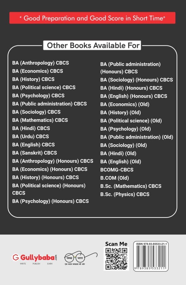 IGNOU BLIS-(225-226-228-229) - IGNOU BLIS Guide-2 (BLI-225 & BLIE-226, 228, 229), Latest Help Book IGNOU BLIS-(225-226-228-229) - IGNOU BLIS Guide-2 (BLI-225 & BLIE-226, 228, 229), Latest Help Book