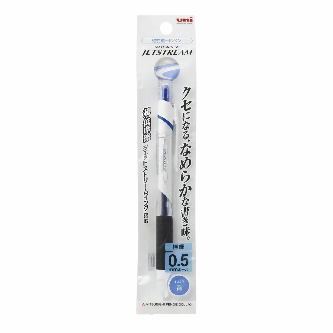 Mitsubishi Pencil | Ballpoint Pen | 0.5mm | Black Ink | Jetstream Standard | SXN-150-05 1P | BLUE