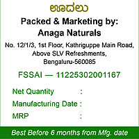 Organic Barnyard Millet