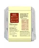Baked Mathri - 200 g | Baked, Not Fried | No Palm Oil
