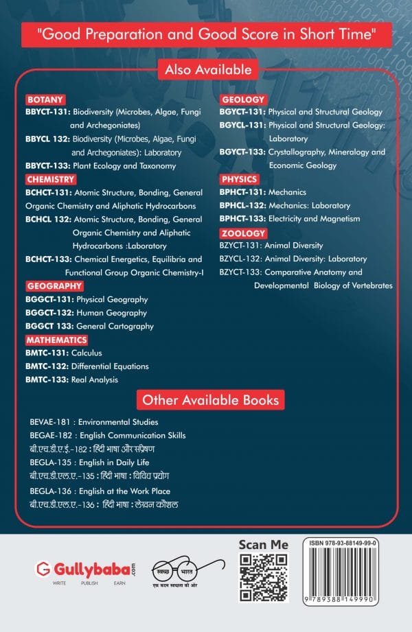 IGNOU BMTC-131 - Calculus, Latest CBCS Help Book Edition