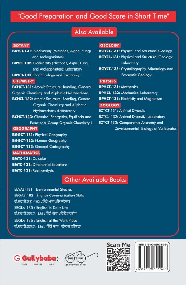 IGNOU BMTC-132 - Differential Equations, Latest CBCS Help Book Edition