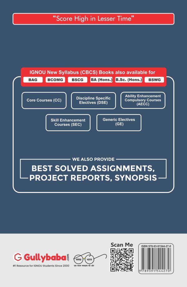 IGNOU BMTE-141 - Linear Algebra, Latest CBCS Help Book Edition