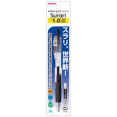Zebra Surari Ballpoint Pen 1.0