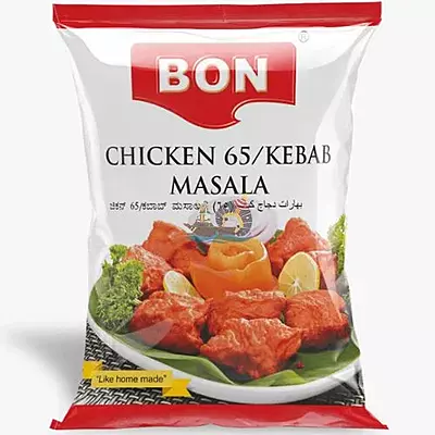 Bon Chicken Kabab Masala- 100g
