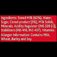 BOOST CLASSIC MILK SHAKE 180ML