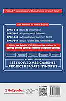 IGNOU BPAE-141 - Right to Information, Latest CBCS Help Book Edition