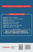 IGNOU BPAG-171 - Disaster Management, Latest CBCS Help Book Edition